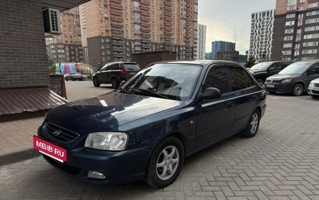 Hyundai Accent II, 2006 год, 400 000 рублей, 4 фотография