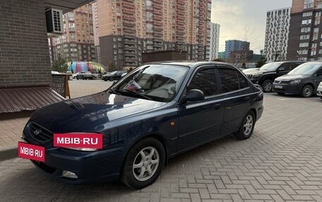 Hyundai Accent II, 2006 год, 400 000 рублей, 11 фотография