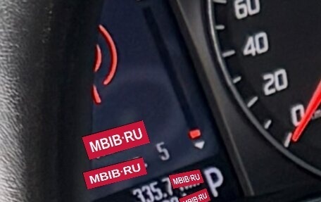 Ford Mondeo IV, 2011 год, 1 050 000 рублей, 12 фотография