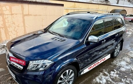 Mercedes-Benz GLS, 2016 год, 4 285 000 рублей, 9 фотография