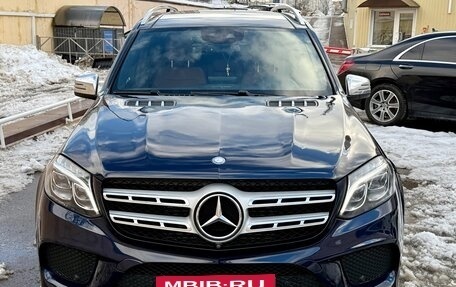 Mercedes-Benz GLS, 2016 год, 4 285 000 рублей, 3 фотография