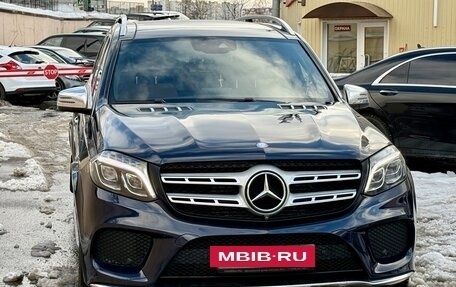 Mercedes-Benz GLS, 2016 год, 4 285 000 рублей, 2 фотография