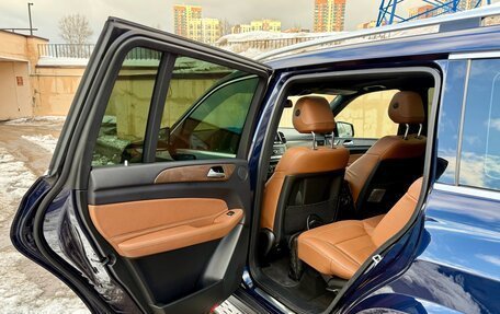 Mercedes-Benz GLS, 2016 год, 4 285 000 рублей, 10 фотография