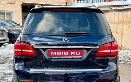 Mercedes-Benz GLS, 2016 год, 4 285 000 рублей, 6 фотография