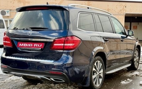 Mercedes-Benz GLS, 2016 год, 4 285 000 рублей, 7 фотография
