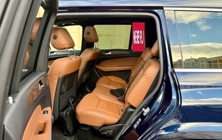 Mercedes-Benz GLS, 2016 год, 4 285 000 рублей, 11 фотография