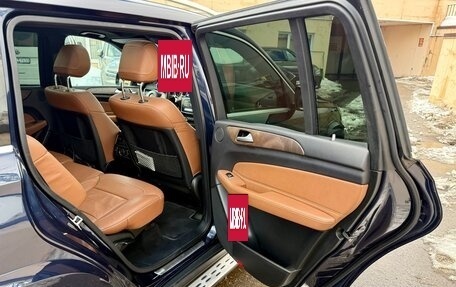 Mercedes-Benz GLS, 2016 год, 4 285 000 рублей, 12 фотография