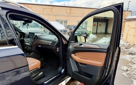 Mercedes-Benz GLS, 2016 год, 4 285 000 рублей, 14 фотография