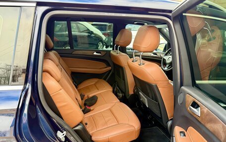 Mercedes-Benz GLS, 2016 год, 4 285 000 рублей, 13 фотография