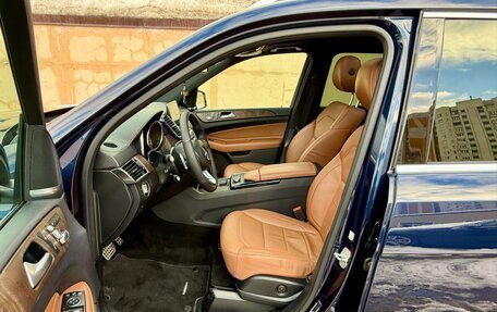 Mercedes-Benz GLS, 2016 год, 4 285 000 рублей, 19 фотография