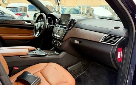 Mercedes-Benz GLS, 2016 год, 4 285 000 рублей, 16 фотография