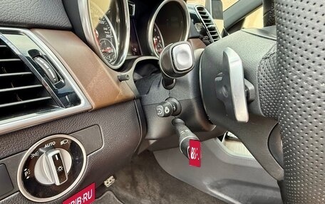 Mercedes-Benz GLS, 2016 год, 4 285 000 рублей, 21 фотография