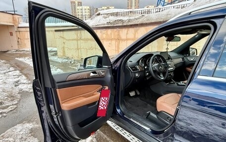 Mercedes-Benz GLS, 2016 год, 4 285 000 рублей, 18 фотография