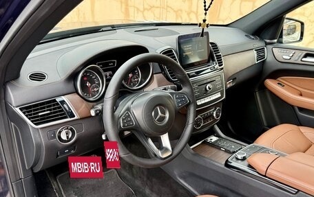 Mercedes-Benz GLS, 2016 год, 4 285 000 рублей, 22 фотография