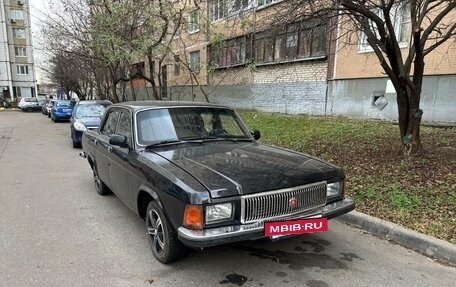 ГАЗ 3102 «Волга», 2001 год, 150 000 рублей, 3 фотография