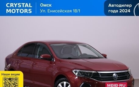 Volkswagen Polo VI (EU Market), 2021 год, 2 089 000 рублей, 2 фотография