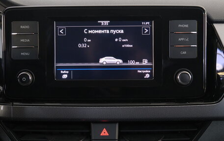 Volkswagen Polo VI (EU Market), 2021 год, 2 089 000 рублей, 15 фотография