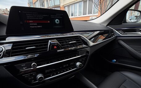 BMW 5 серия, 2020 год, 4 100 000 рублей, 16 фотография