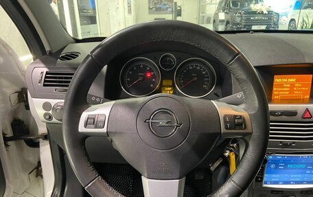 Opel Astra H, 2014 год, 750 000 рублей, 16 фотография