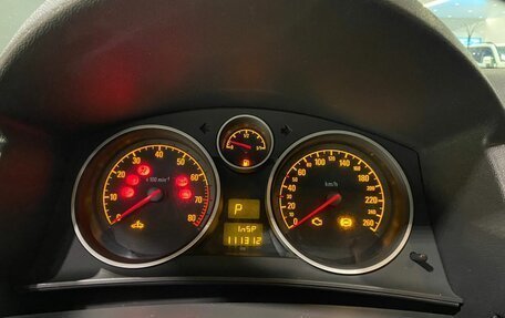 Opel Astra H, 2014 год, 750 000 рублей, 15 фотография