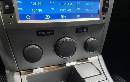 Opel Astra H, 2014 год, 750 000 рублей, 19 фотография