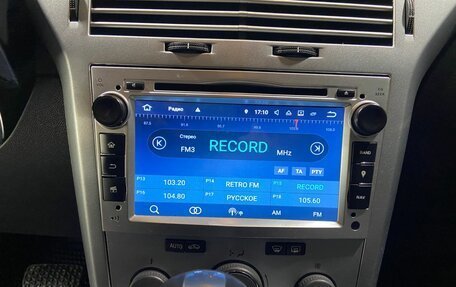 Opel Astra H, 2014 год, 750 000 рублей, 18 фотография