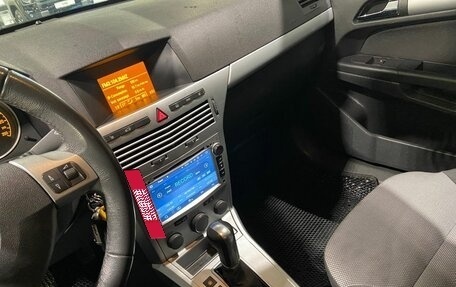 Opel Astra H, 2014 год, 750 000 рублей, 21 фотография