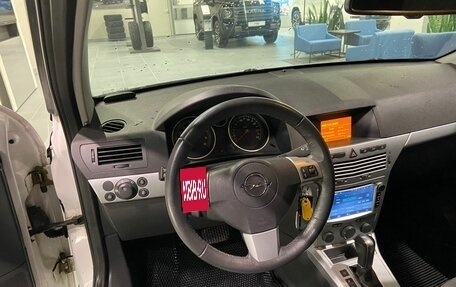 Opel Astra H, 2014 год, 750 000 рублей, 14 фотография