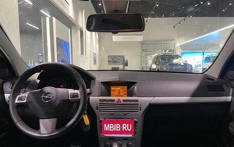 Opel Astra H, 2014 год, 750 000 рублей, 22 фотография