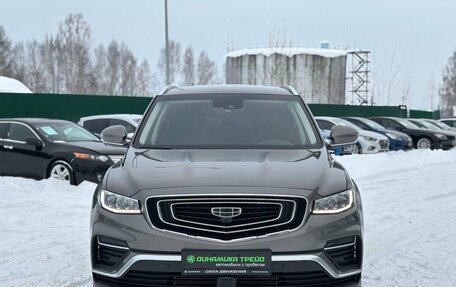 Geely Atlas, 2023 год, 2 300 000 рублей, 3 фотография