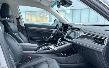 Geely Atlas, 2023 год, 2 300 000 рублей, 10 фотография