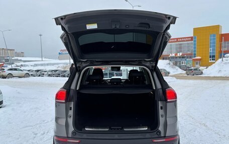 Geely Atlas, 2023 год, 2 300 000 рублей, 7 фотография
