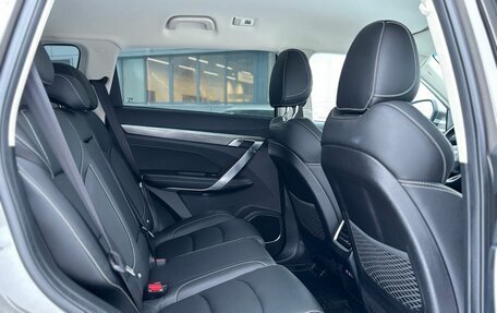 Geely Atlas, 2023 год, 2 300 000 рублей, 12 фотография