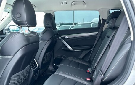 Geely Atlas, 2023 год, 2 300 000 рублей, 15 фотография