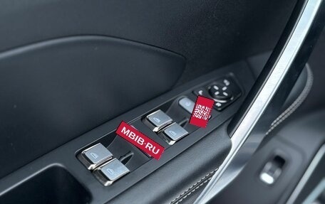 Geely Atlas, 2023 год, 2 300 000 рублей, 17 фотография