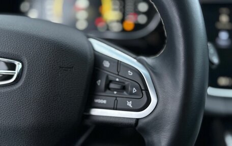 Geely Atlas, 2023 год, 2 300 000 рублей, 21 фотография