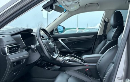 Geely Atlas, 2023 год, 2 300 000 рублей, 18 фотография