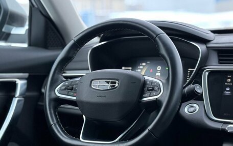 Geely Atlas, 2023 год, 2 300 000 рублей, 23 фотография