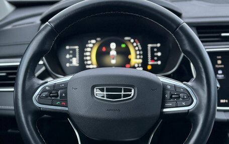 Geely Atlas, 2023 год, 2 300 000 рублей, 22 фотография