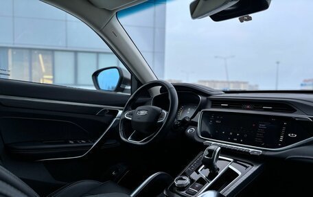 Geely Atlas, 2023 год, 2 300 000 рублей, 30 фотография