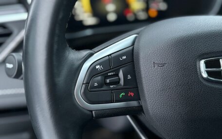 Geely Atlas, 2023 год, 2 300 000 рублей, 20 фотография