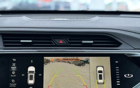 Geely Atlas, 2023 год, 2 300 000 рублей, 25 фотография