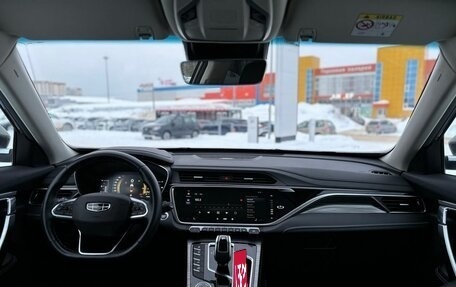 Geely Atlas, 2023 год, 2 300 000 рублей, 31 фотография