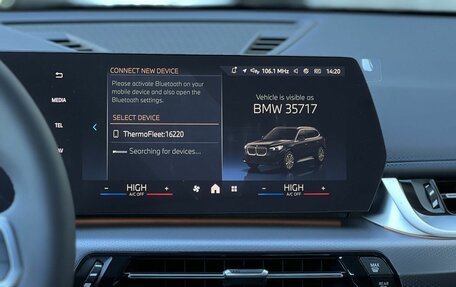 BMW X1, 2025 год, 5 490 000 рублей, 17 фотография