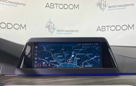 BMW 5 серия, 2018 год, 2 997 000 рублей, 23 фотография