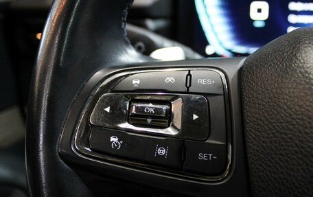 CheryExeed TXL, 2022 год, 2 229 000 рублей, 14 фотография