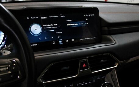 CheryExeed TXL, 2022 год, 2 229 000 рублей, 11 фотография