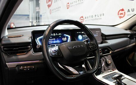 CheryExeed TXL, 2022 год, 2 229 000 рублей, 7 фотография