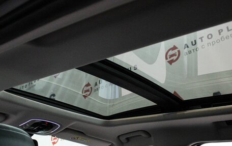 CheryExeed TXL, 2022 год, 2 229 000 рублей, 20 фотография