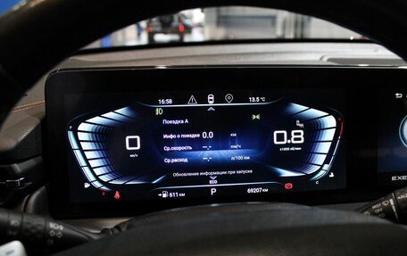 CheryExeed TXL, 2022 год, 2 229 000 рублей, 22 фотография